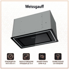 Встраиваемая вытяжка Weissgauff Quadra 606 BL