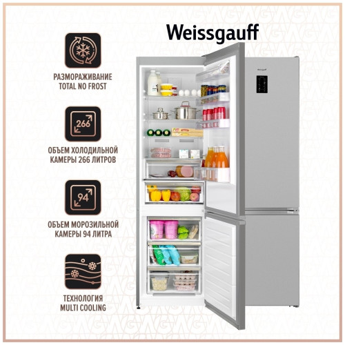 Холодильник Weissgauff WRK 2010 DB