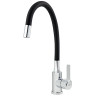 Смеситель для кухни Viko с гибким изливом V-4432 Black