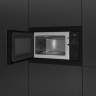 Встраиваемая микроволновая печь De Dietrich DME4310B