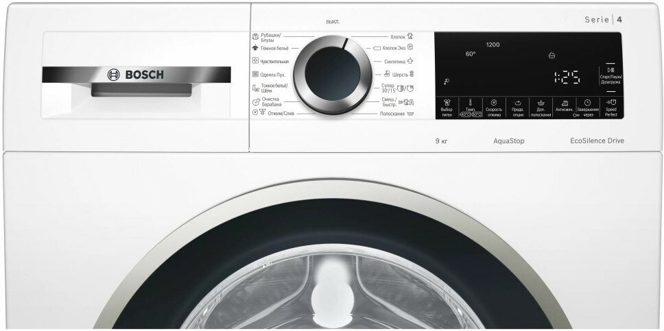 Стиральная машина Bosch WNA14404PL