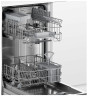 Посудомоечная машина Bosch SRV2IKX3BR