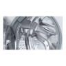 Стиральная машина Bosch WHA122X1OE