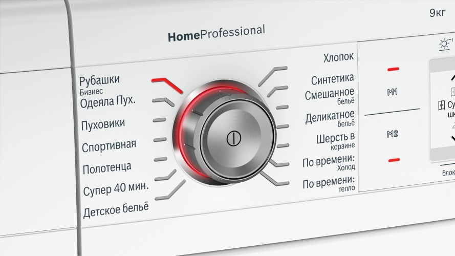 Сушильная машина Bosch WTY 87781 OE