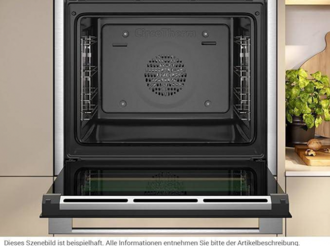 Электрический духовой шкаф Neff B24CR31N0