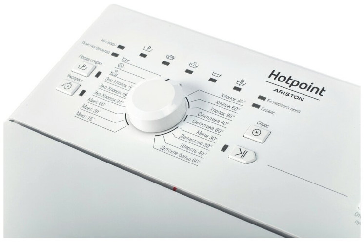 Стиральная машина Hotpoint-Ariston WMTF 601