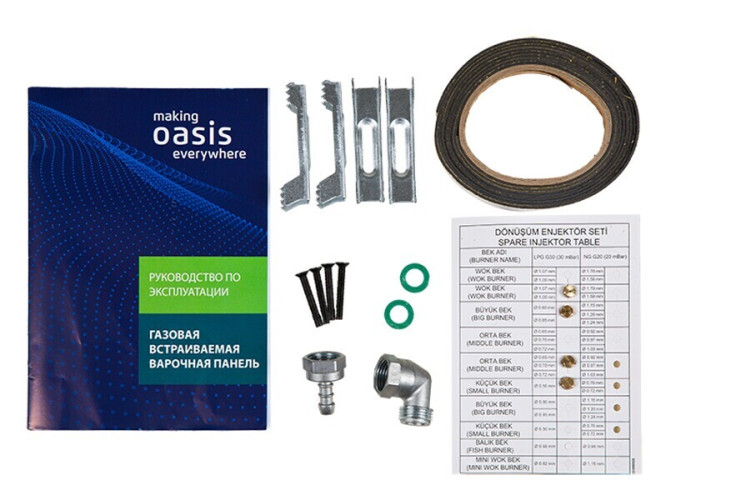 Газовая варочная панель Oasis P-GI (F)