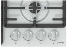 Газовая варочная панель Gorenje GW 641 ZAX