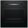 Электрический духовой шкаф Bosch HBA 554EB0