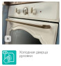 Электрический духовой шкаф Gorenje BO 7732 CLB
