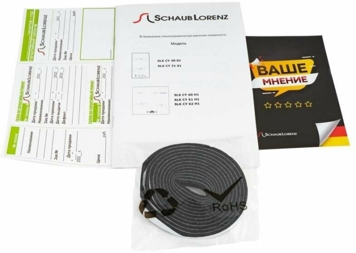 Электрическая варочная панель Schaub Lorenz SLK СY61H1