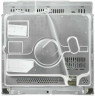 Электрический духовой шкаф Bosch HBF512BA0R