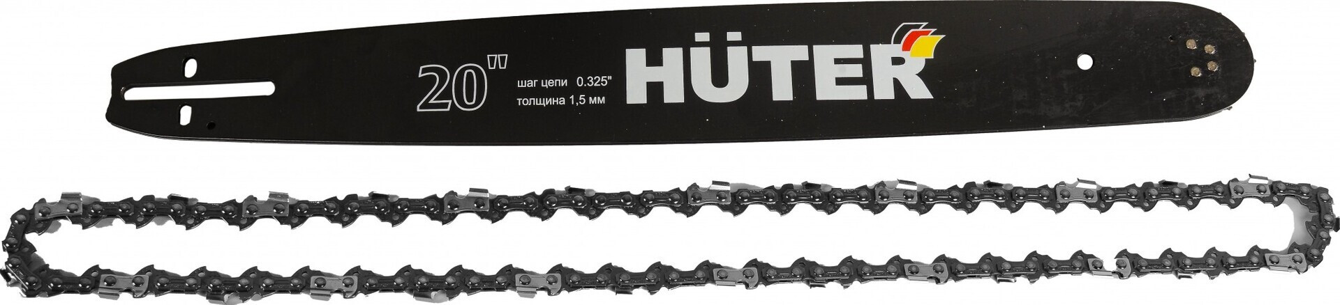 Бензопила Huter BS-52