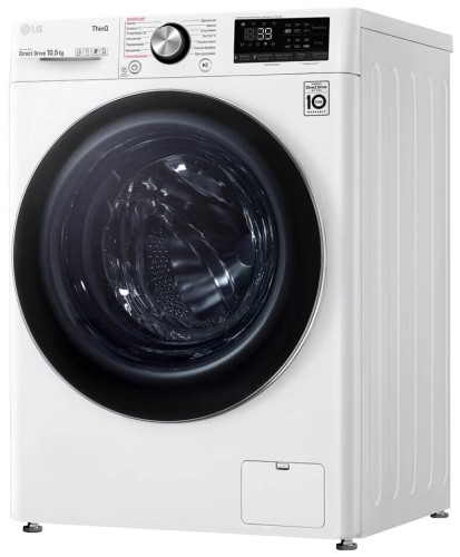 Стиральная машина LG TW4V9RW9E