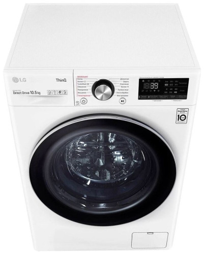 Стиральная машина LG TW4V9RW9E