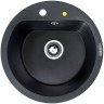 Кухонная мойка Zigmund & Shtain Kreis 505F темная скала