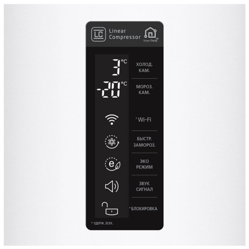 Холодильник LG GA-B499SVQZ