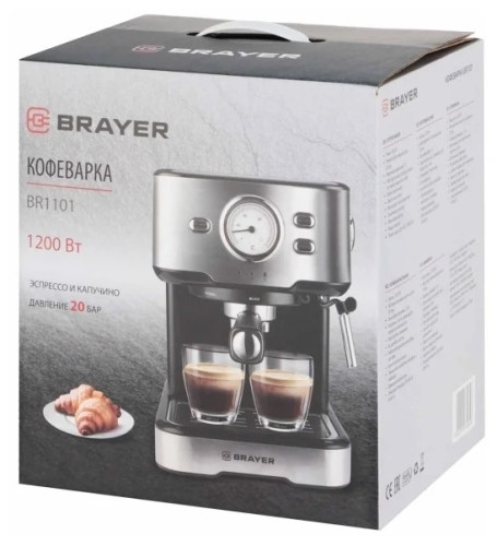 Кофеварка рожковая Brayer BR1101