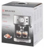 Кофеварка рожковая Brayer BR1101