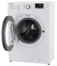 Стиральная машина Beko MVE 69512