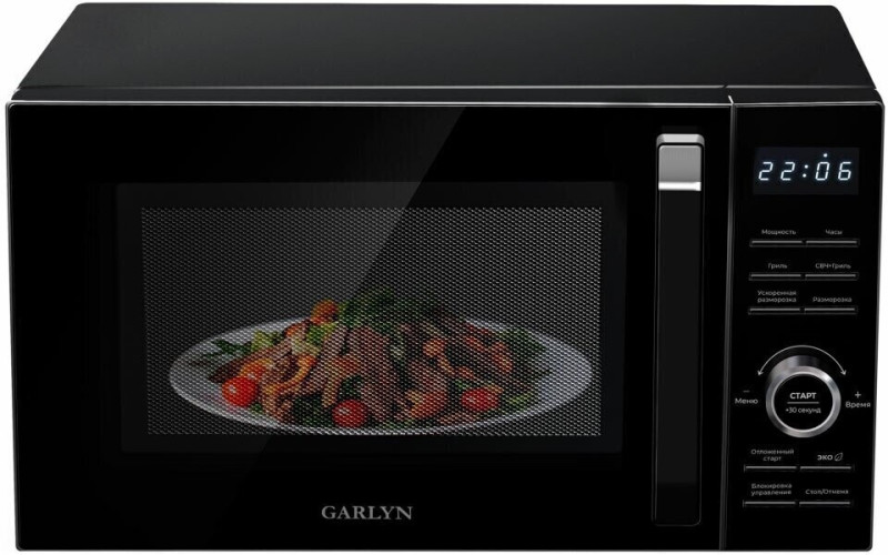 Микроволновая печь Garlyn MW-2100