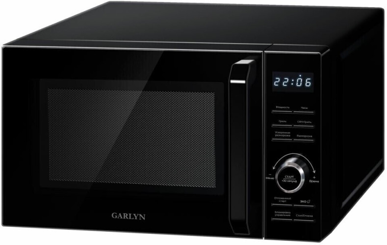 Микроволновая печь Garlyn MW-2100