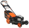 Газонокосилка бензиновая PATRIOT РТ 52 BS