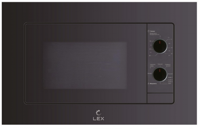 Встраиваемая микроволновая печь Lex Bimo 20.04 Black