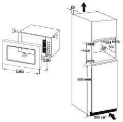 Встраиваемая микроволновая печь Samsung FW87SRW