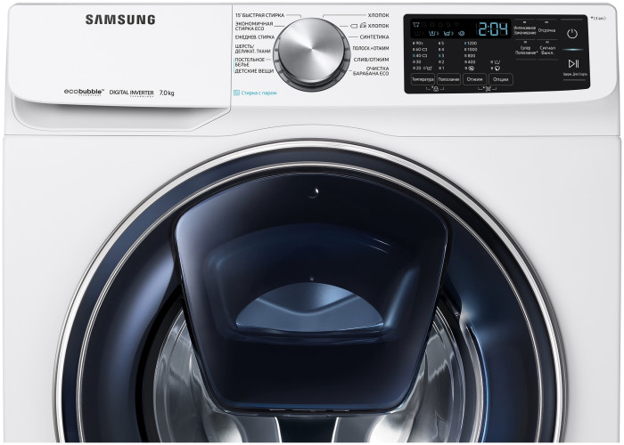 Стиральная машина Samsung WW70R421XTWD