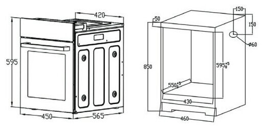 Электрический духовой шкаф Evelux EO 430 PB