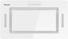 Встраиваемая вытяжка Weissgauff Antlia 850 WH