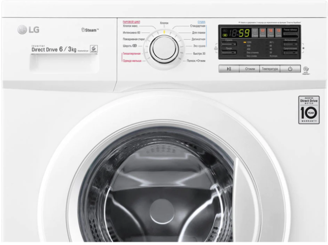 Стиральная машина LG F1296CDS0.ABWPCIS