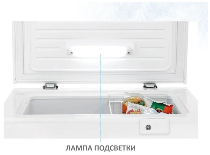 Морозильный ларь Avex CF 145