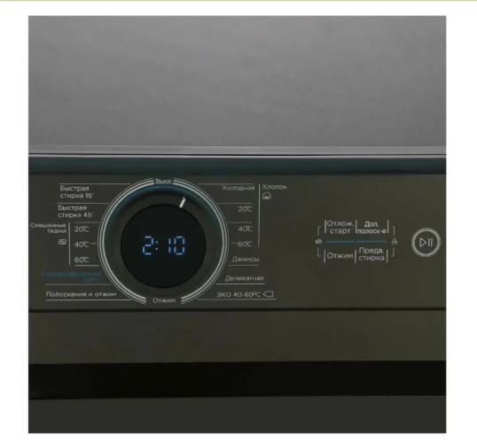 Стиральная машина Midea MF100W70BT GCC