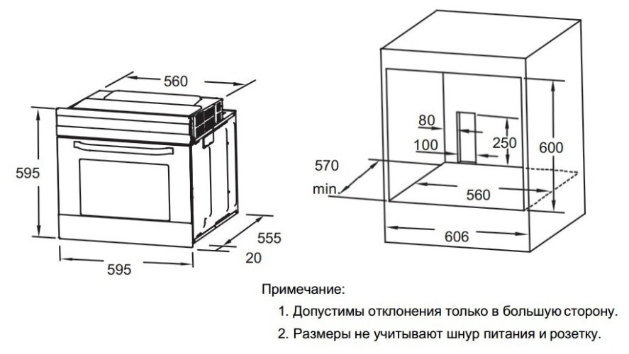 Электрический духовой шкаф Weissgauff EOA 691 PDWX