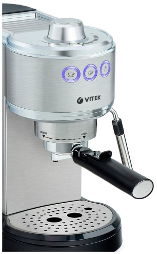 Кофеварка рожковая Vitek VT-1515