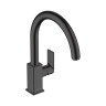 Смеситель для кухни Hansgrohe HG Vernis Shape M35 260 матовый черный 71871670