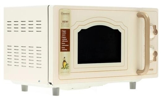 Микроволновая печь Gorenje MO4250TCLI