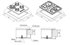 Газовая варочная панель Darina Т16 BGM 341 11 Bg