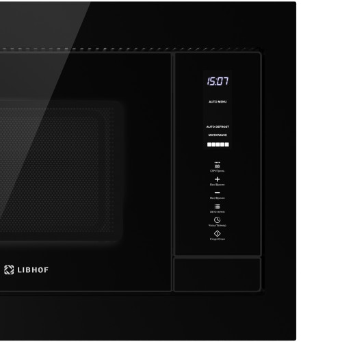 Встраиваемая микроволновая печь Libhof MWB-5425B