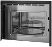 Микроволновая печь встраиваемая MAUNFELD MBMO.20.8GB