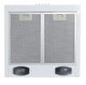 Кухонная вытяжка Hansa OKP 5211 ZWH