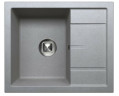 Кухонная мойка Tolero R-107-701 серый