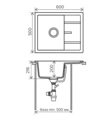 Кухонная мойка Tolero R-107-701 серый