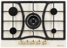 Газовая варочная панель Kuppersberg FS 703 B Bronze