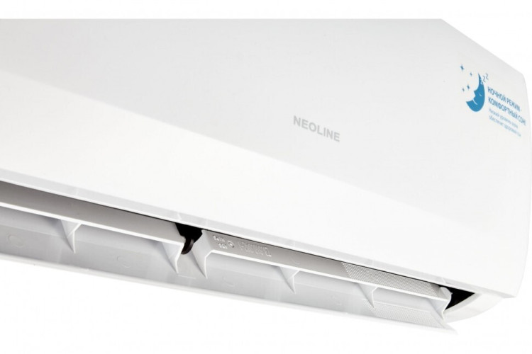 Сплит-система Neoline NAG-09HN1
