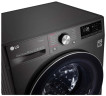 Стиральная машина LG TW4V9RW9P