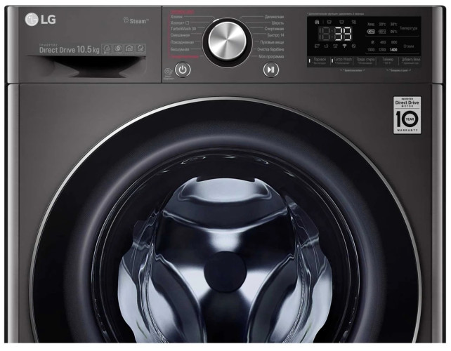 Стиральная машина LG TW4V9RW9P