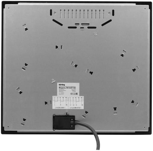 Электрическая варочная панель Korting HK 6351 B3